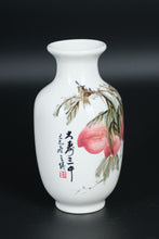 Load image into Gallery viewer, Hand-Painted Chinese Porcelain Vase with Peaches and Calligraphy
