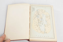Load image into Gallery viewer, Everyman&#39;s Library A Literary &amp; Historical Atlas of Asia
