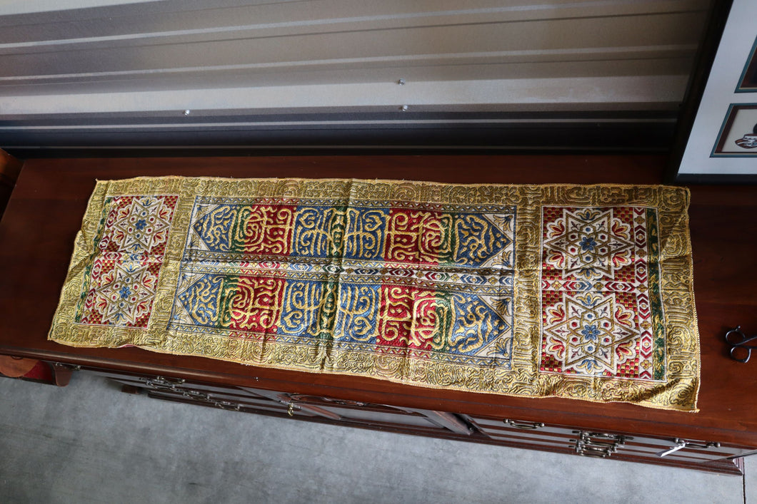 Silk Table Runner - Probably Russian