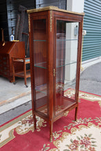 Load image into Gallery viewer, French Mahogany Curio Cabinet with Gold Gallery Top
